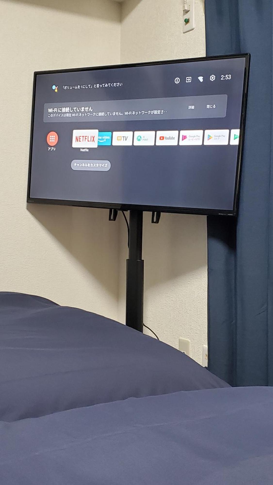 Appartamento ウィングランデ博多南 *
