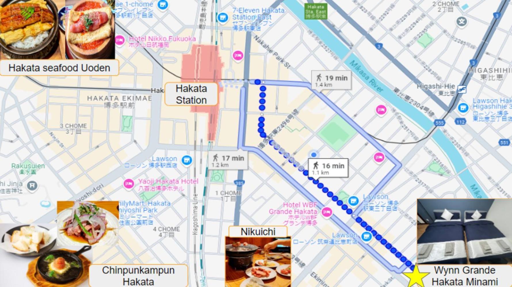 ウィングランデ博多南 Appartamento Fukuoka (Fukuoka)